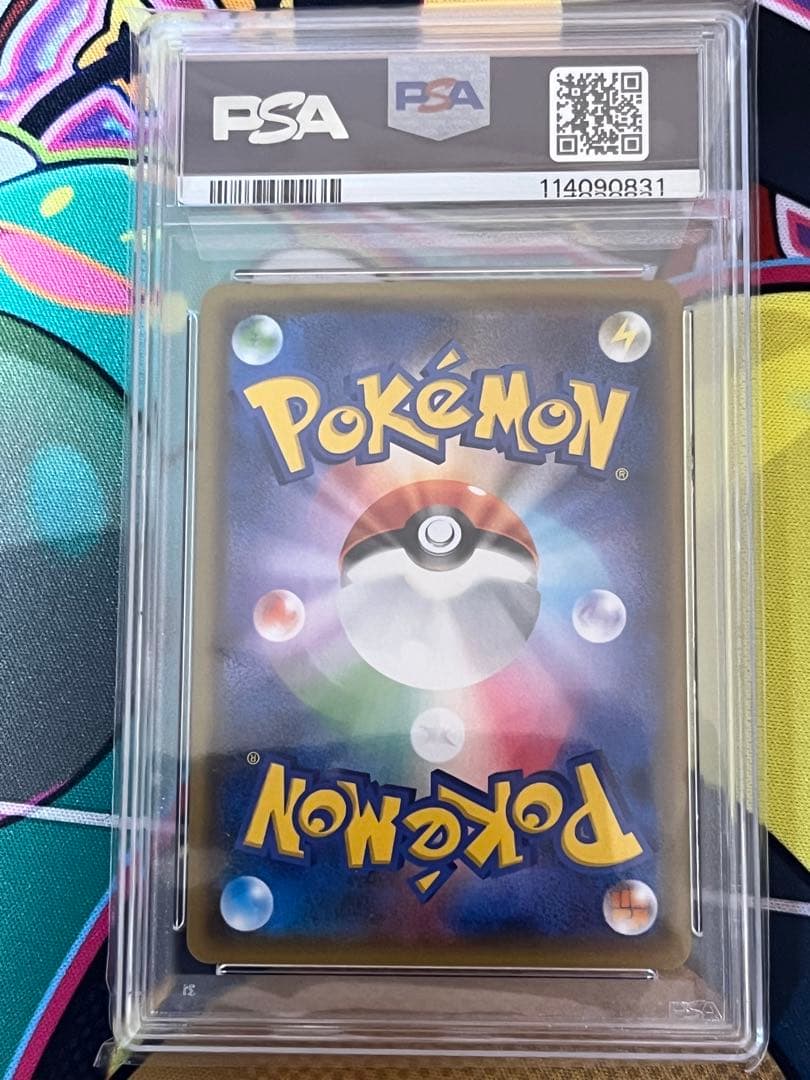 【高騰中】ヨシダ警部補sr PSA9 人気