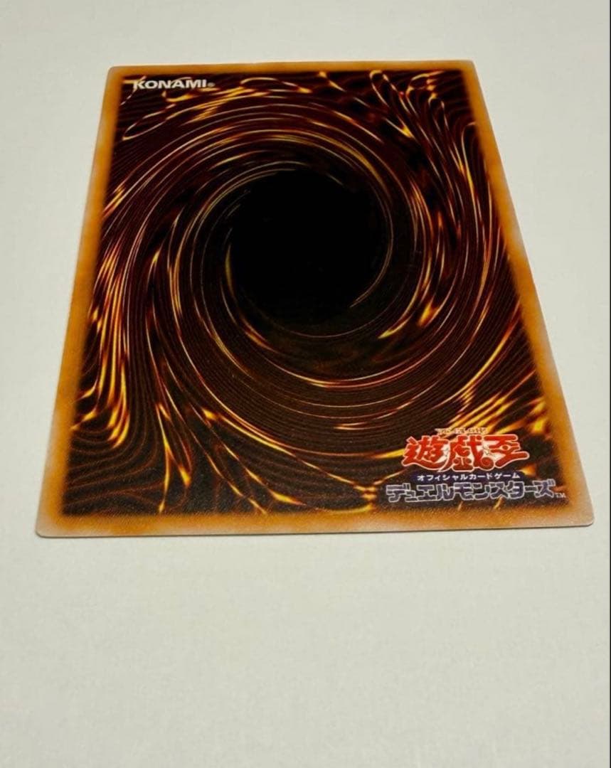 美品　ブラック・マジシャン　LN-53 初期　レリーフ