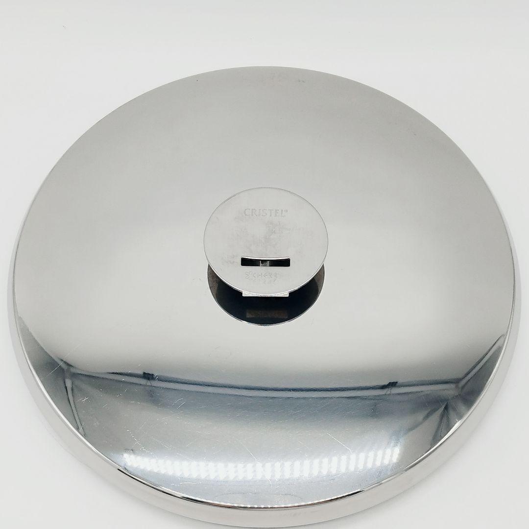 CRISTEL　クリステル　グラフィット　両手鍋　26cm　浅型　IH対応