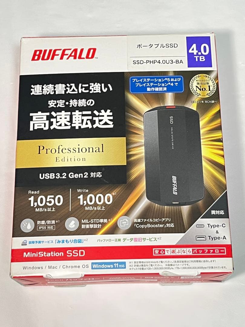 Buffalo 4TB ポータブルSSD USB 外付け