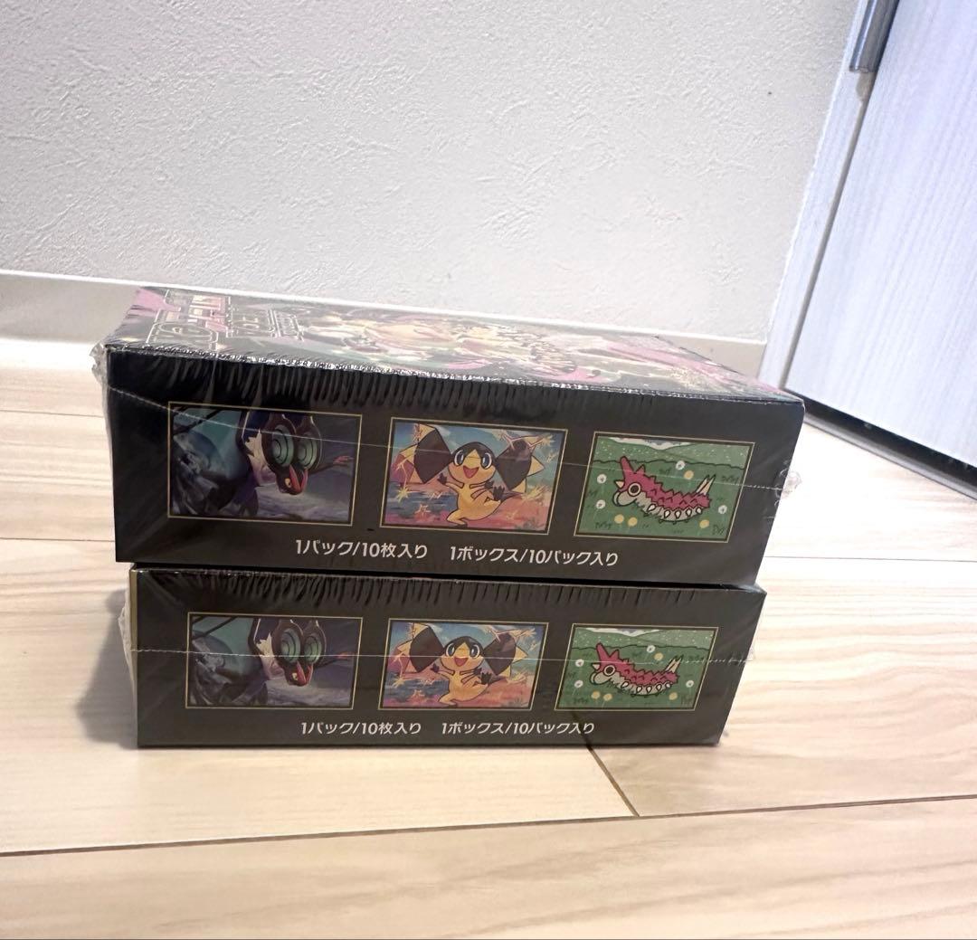 最終値下げ★MEGAメガドリームex★シュリンク付き・新品・2BOX