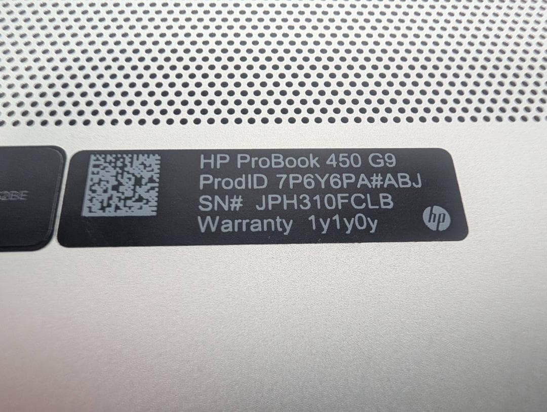 第12世代 i5搭載 HP ProBook i5-1235U 8GB 256GB