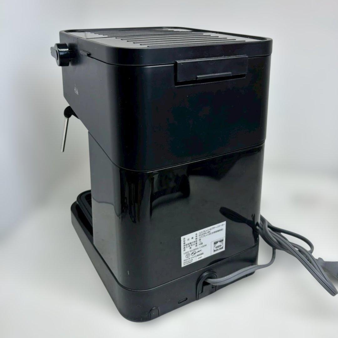 M◆デロンギ　スティローザ　EC235J-BK　エスプレッソ・カプチーノメーカー