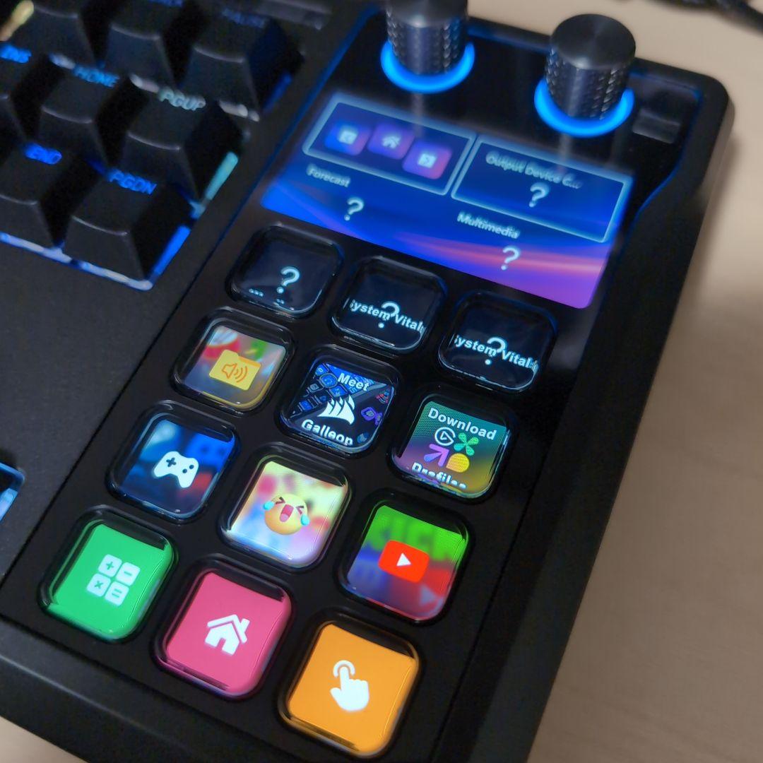 CORSAIR GALLEON Stream Deck内蔵ゲーミングキーボード