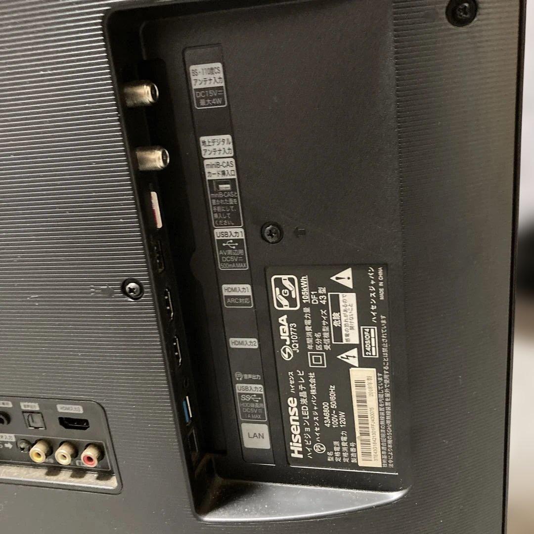 Hisense 43A6800 43インチ 4K液晶テレビ