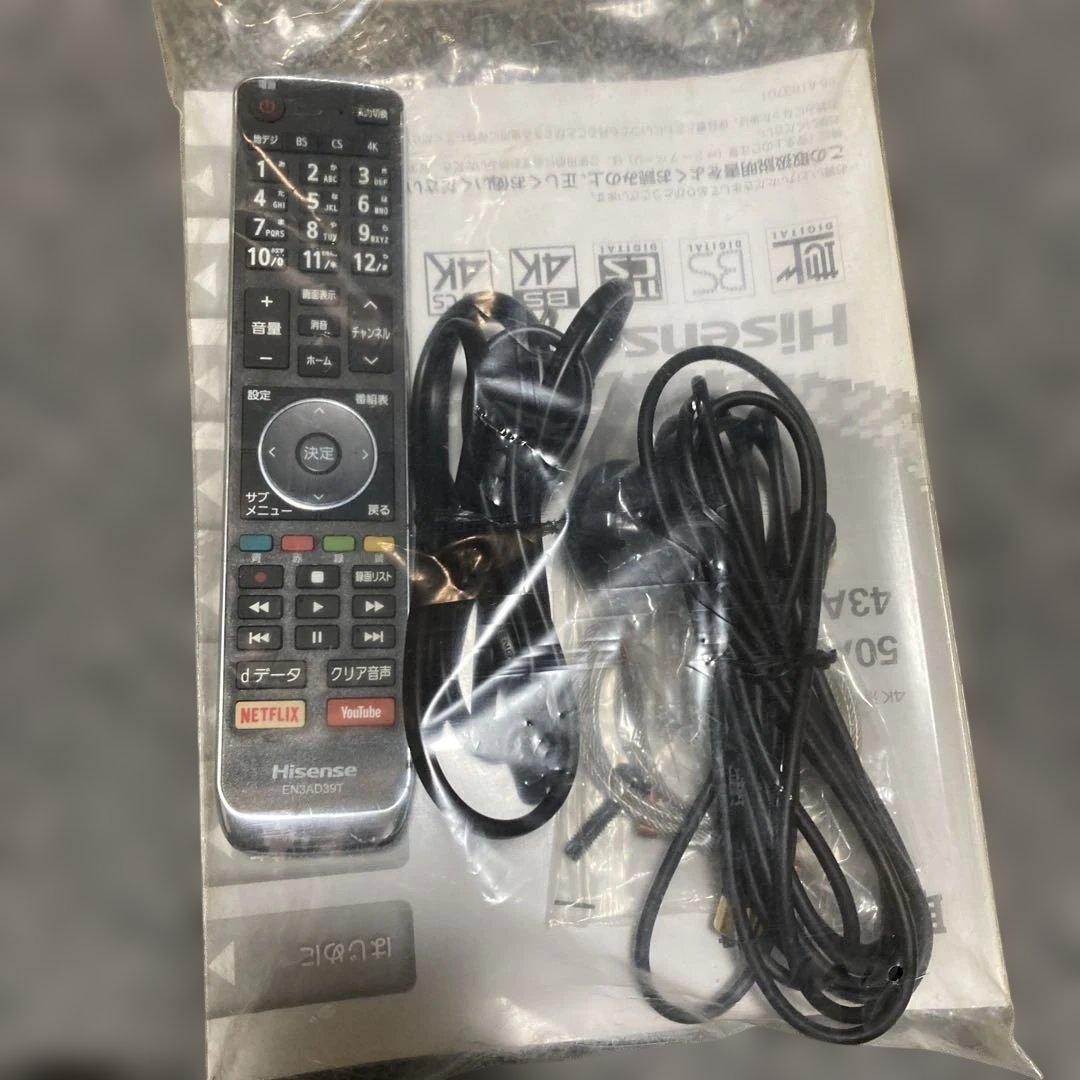 Hisense 43A6800 43インチ 4K液晶テレビ