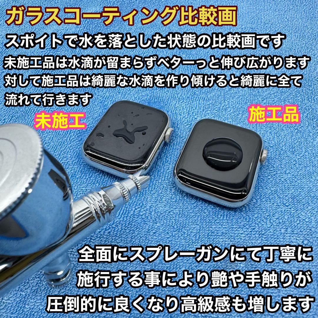 2191 Apple Watch エルメス　series5 シルバー　セルラー