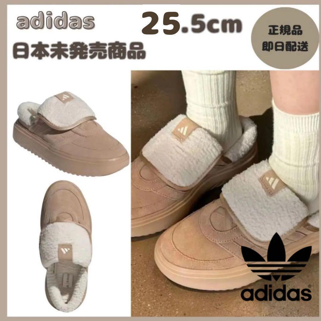 SALE✨【韓国限定】adidas アディダス25.5㎝サボ新品未使用