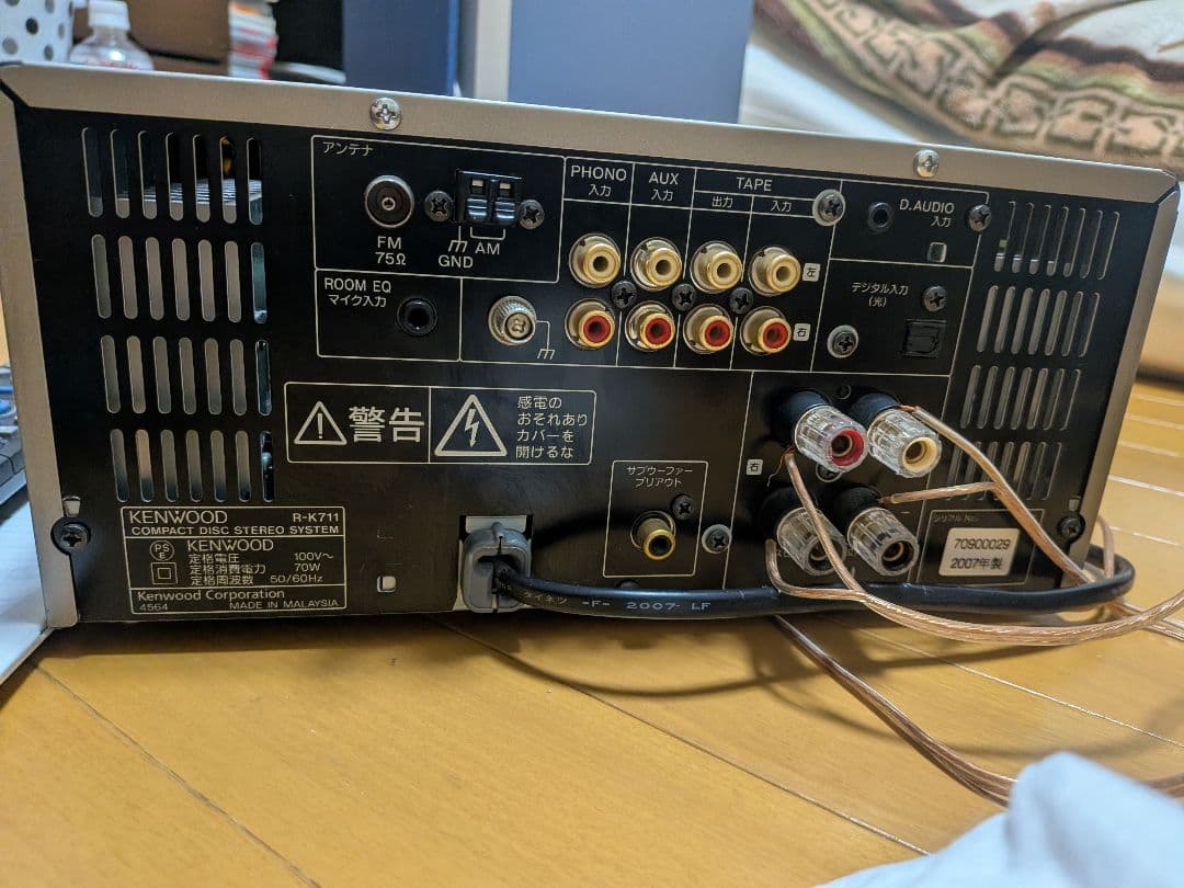 KENWOOD R-K711 CDミニコンポ リモコン 測定マイク リモコン