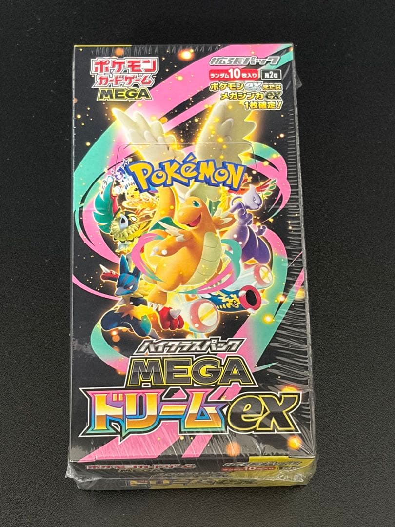 ポケモンカードゲーム MEGAドリームex 未開封シュリンクあり