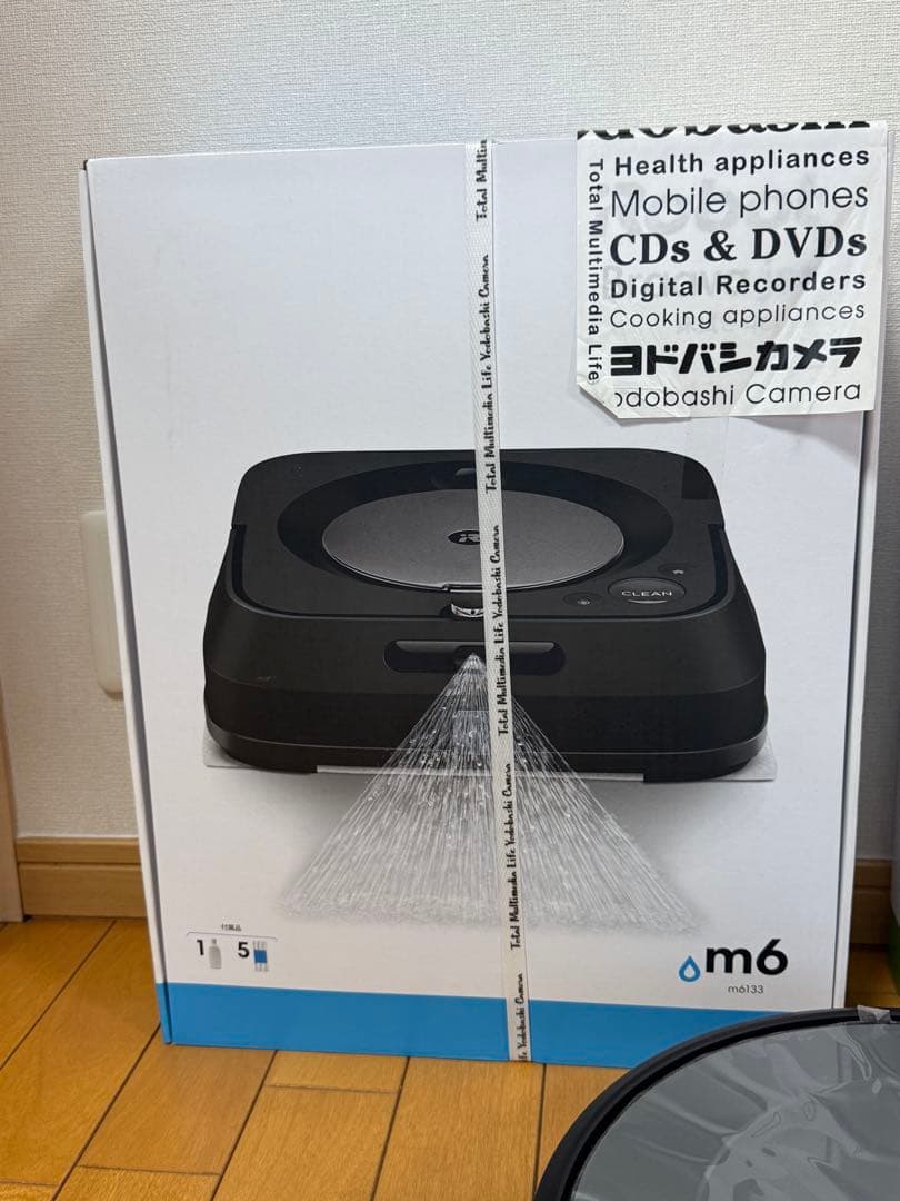 【新品と中古】iRobot Roomba i2 & m6 ロボット掃除機セット