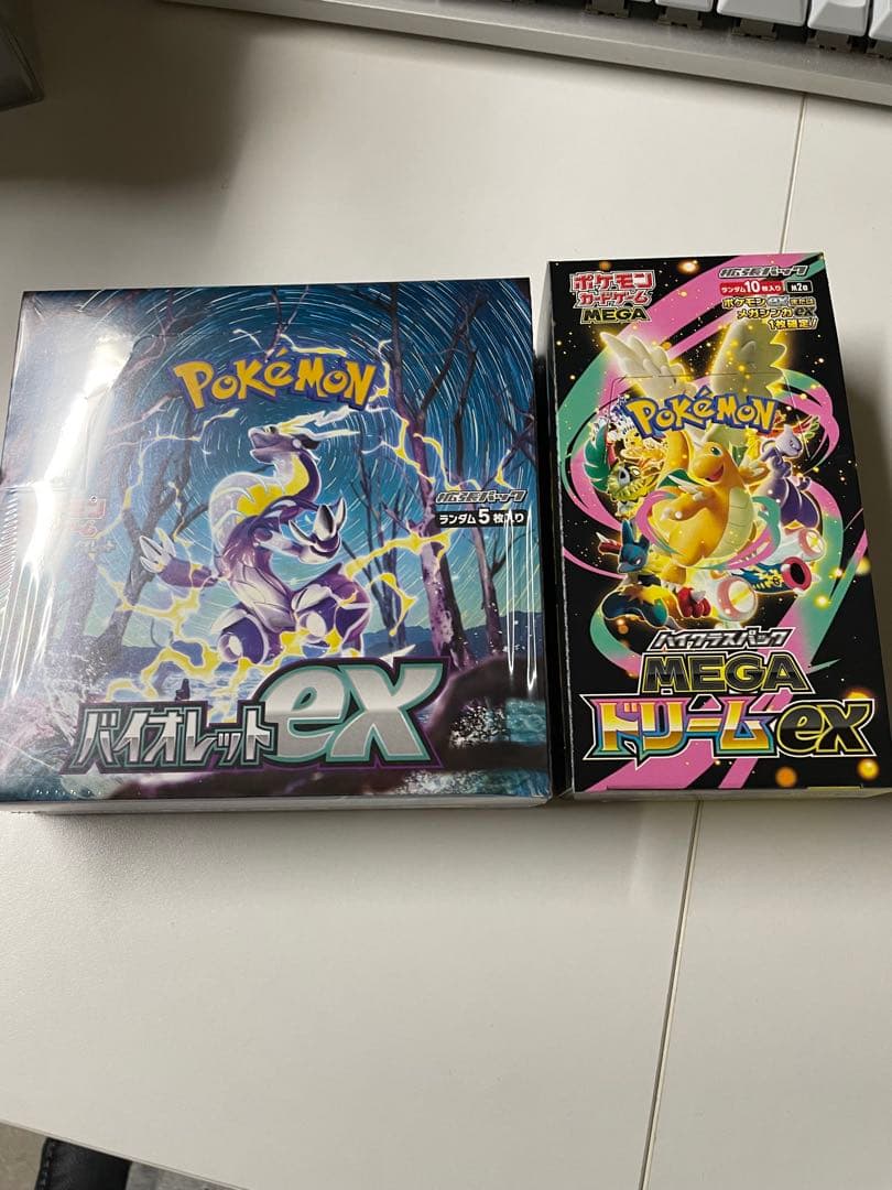 ポケモンカードバイオレットex BOX 未開封　シュリンク付き　メガドリームex