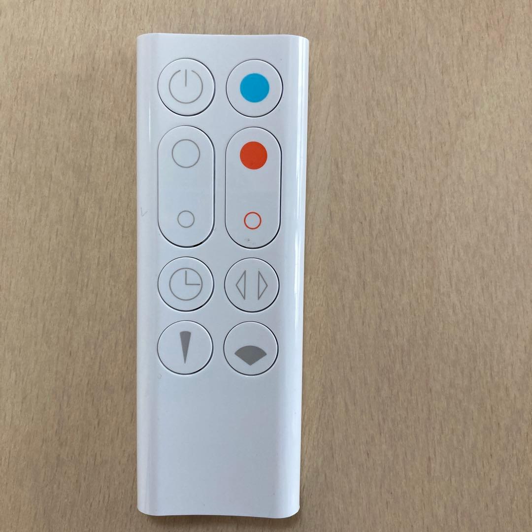 ダイソン　ホット＋クール　2024製