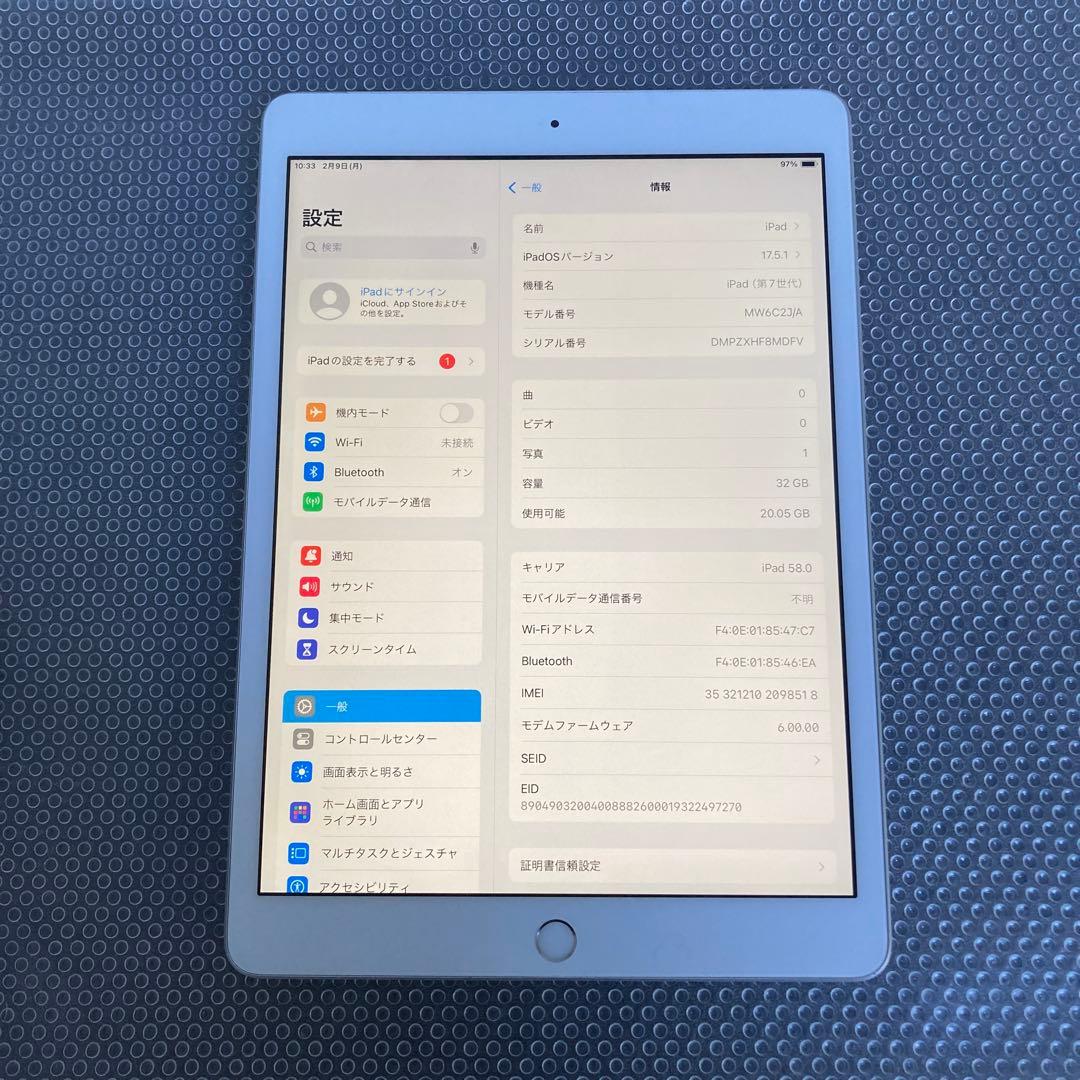 826【早い者勝ち】電池最良好☆iPad7 第7世代 32GB SIMフリー☆