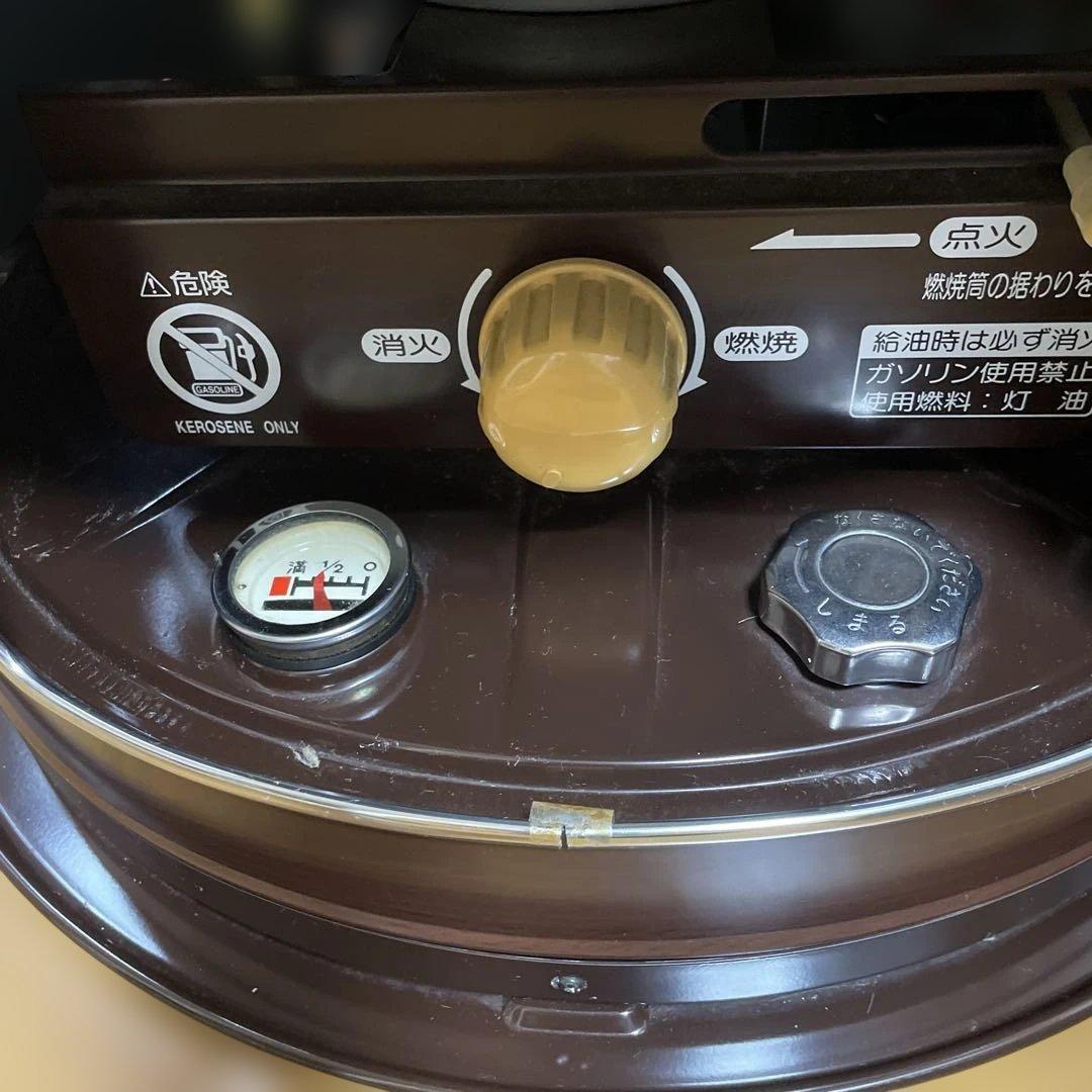 コロナ石油コンロ　ＫＴ-11