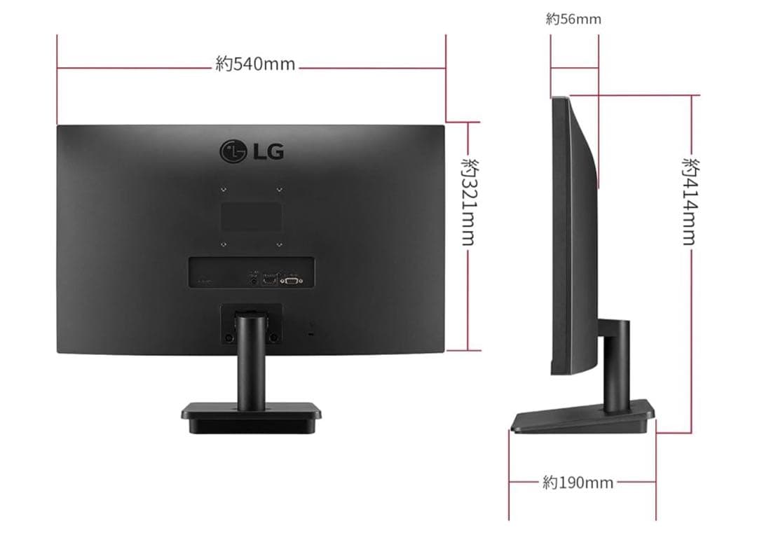 LG 24MP400-B 23.8インチ フルHD IPSモニター