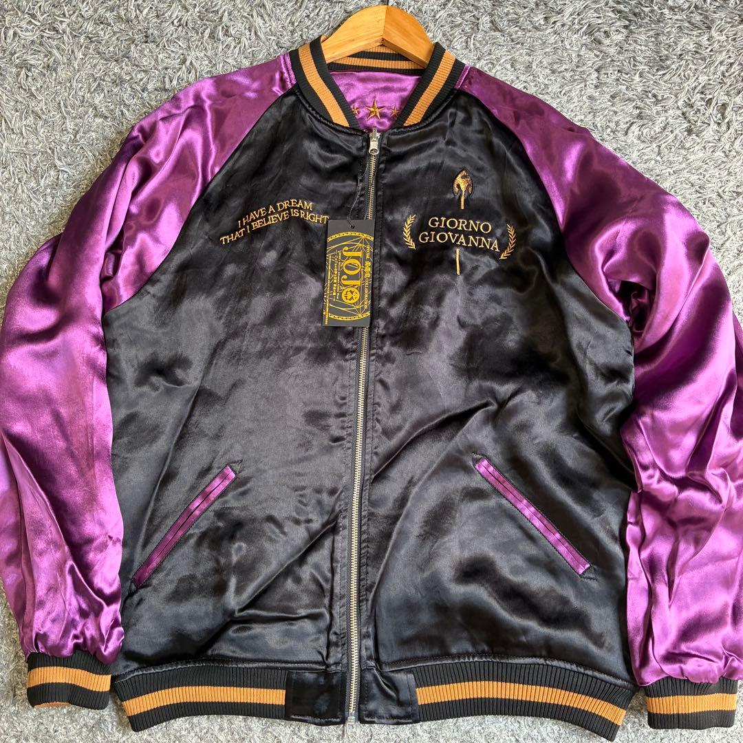 【未使用】絡繰魂×JOJO ジョバァーナ リバーシブル スカジャン XLサイズ