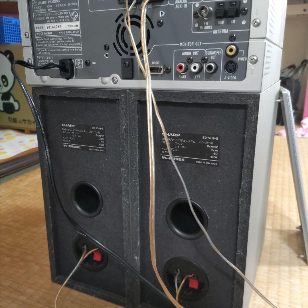 SHARP TRADING SD-VH9-S DVD1ビットデジタルシステム