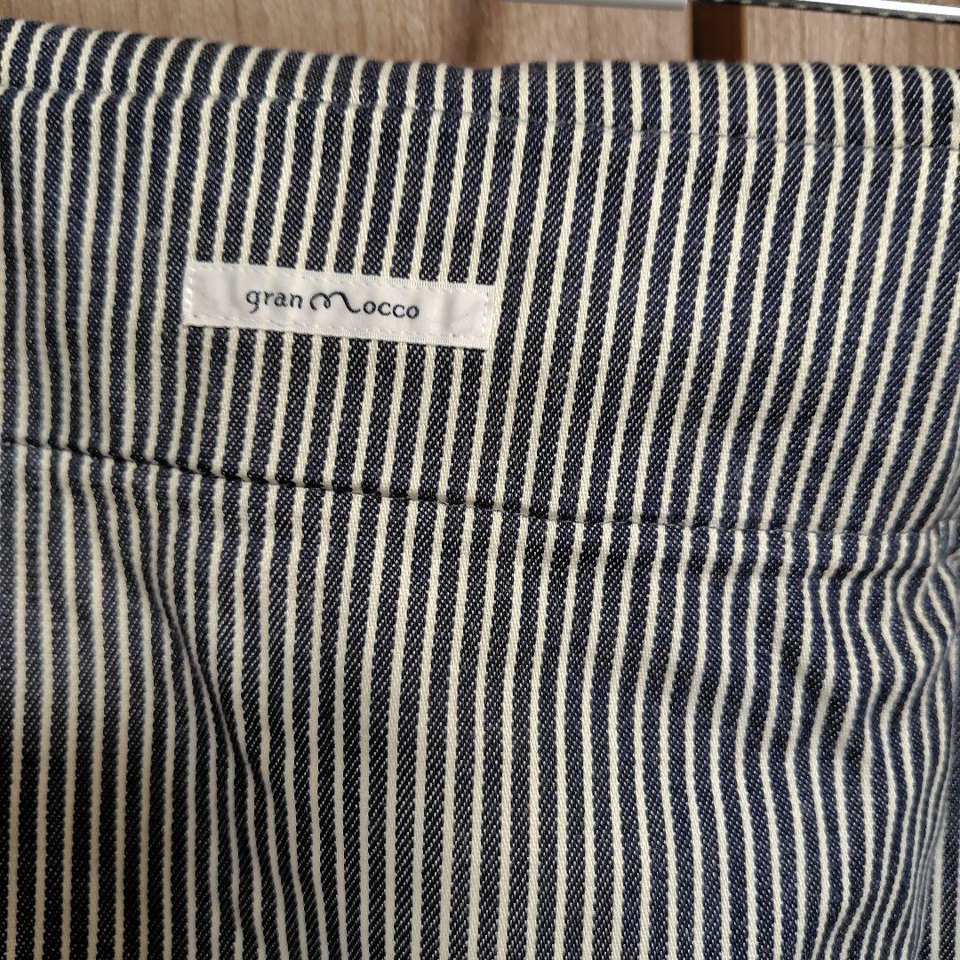 gran mocco ストライプ 抱っこ紐