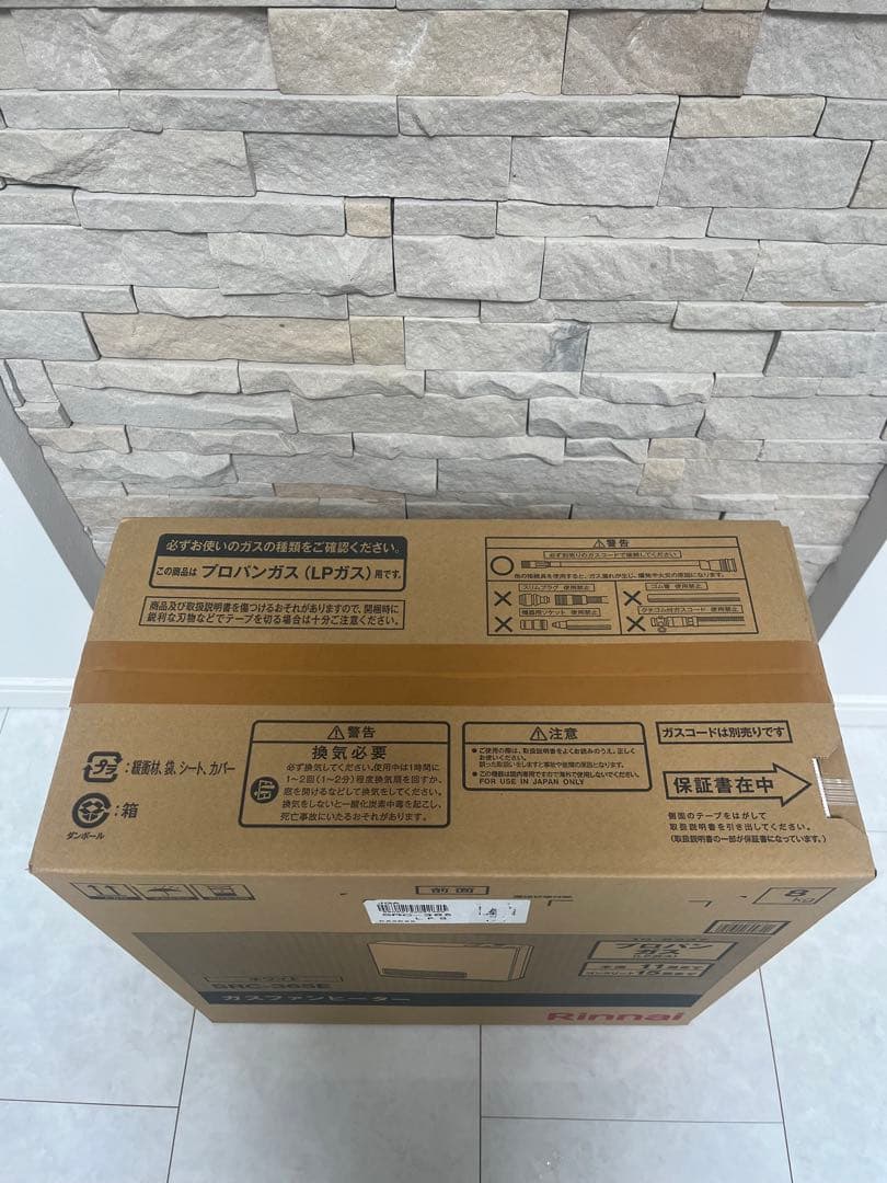 ⭐︎新品未開封⭐︎Rinnai SRC-365E ガスファンヒーター