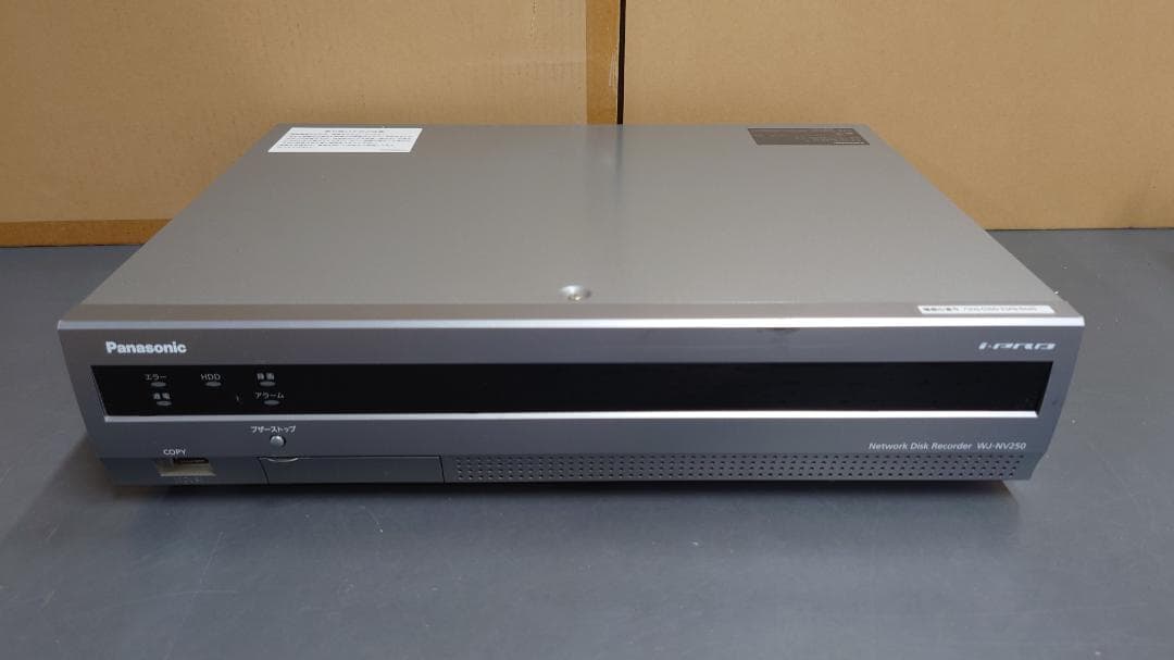 Panasonic i-PRO NWディスクレコーダー　WJ-NV250/05