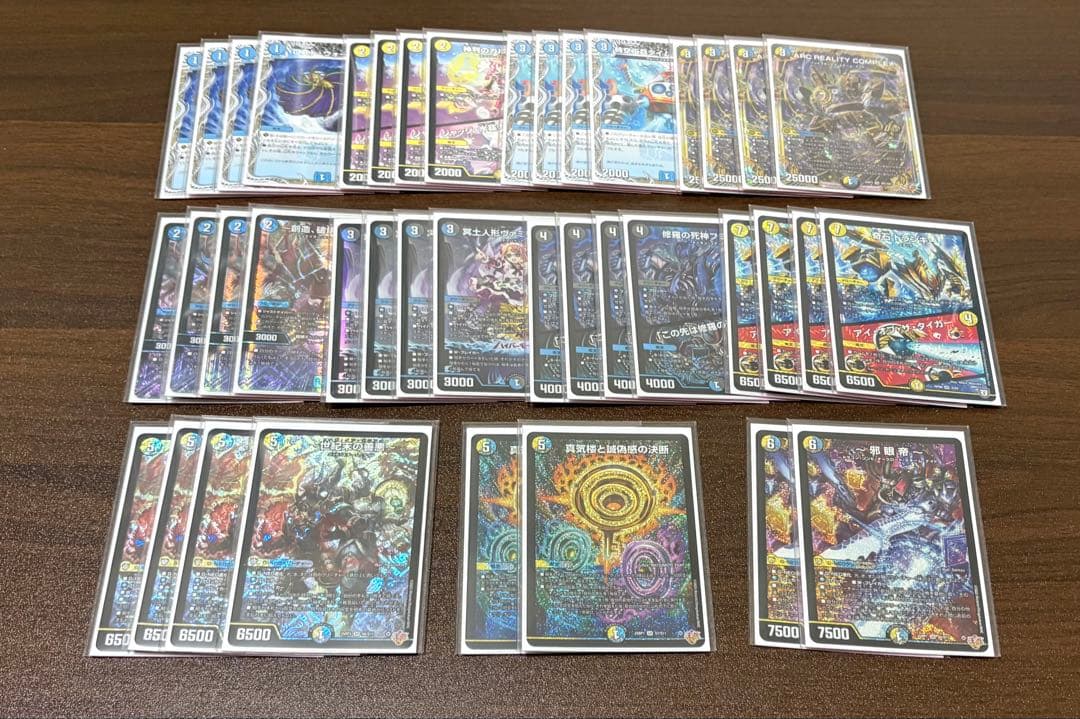 デュエマ 引退品 環境等デッキまとめ売り＋その他