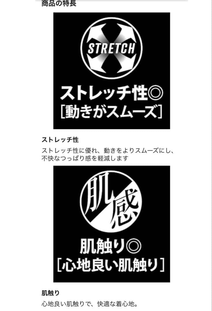 ミズノトレーニングストレッチスウェットフーディ パーカー ジャージ（上下セット）