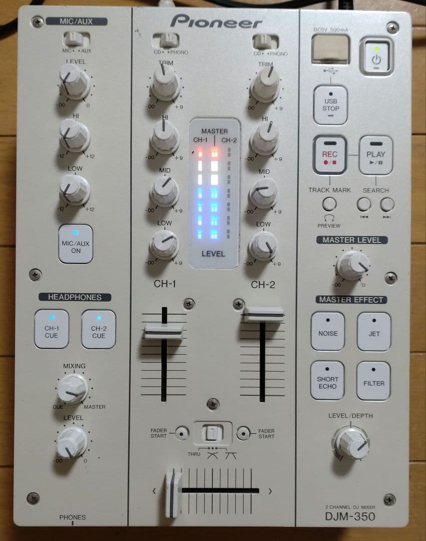 Pioneer DJM-350 動作確認済み　クロスCHフェーダー交換　レア色