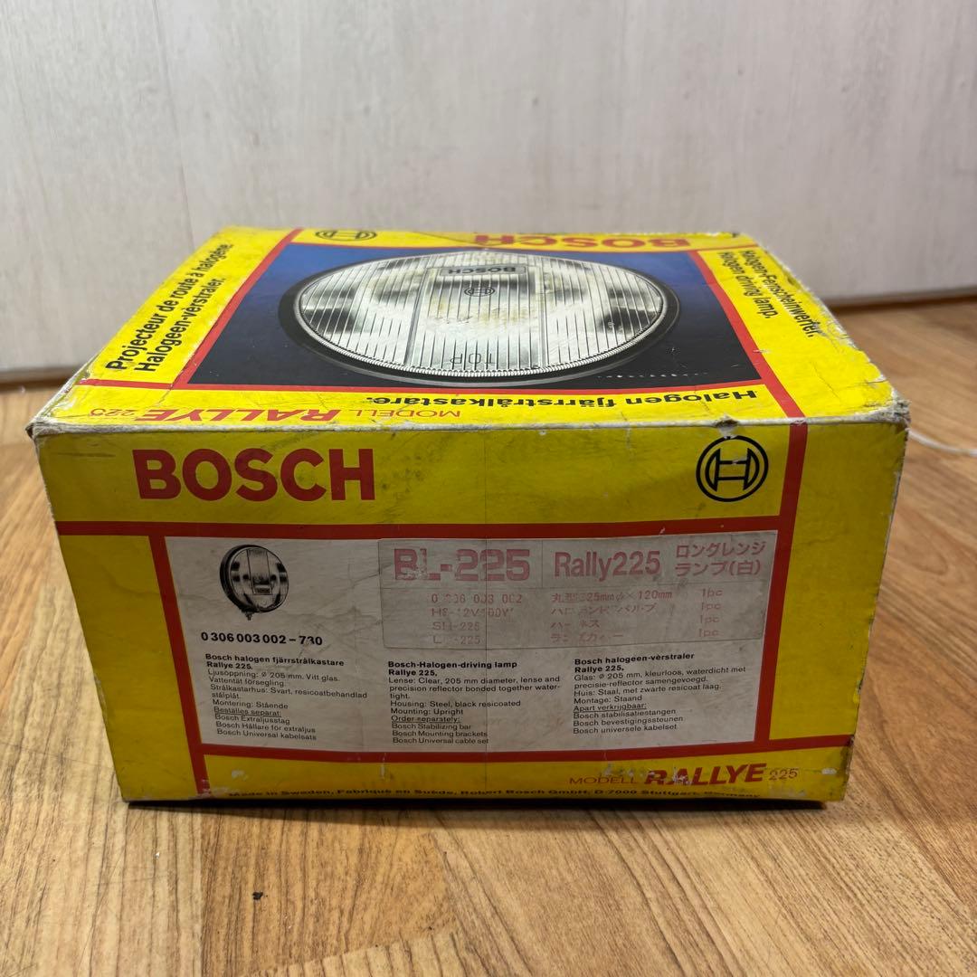 ボッシュ ラリー BOSCH RALLYE 225 ライト 美品