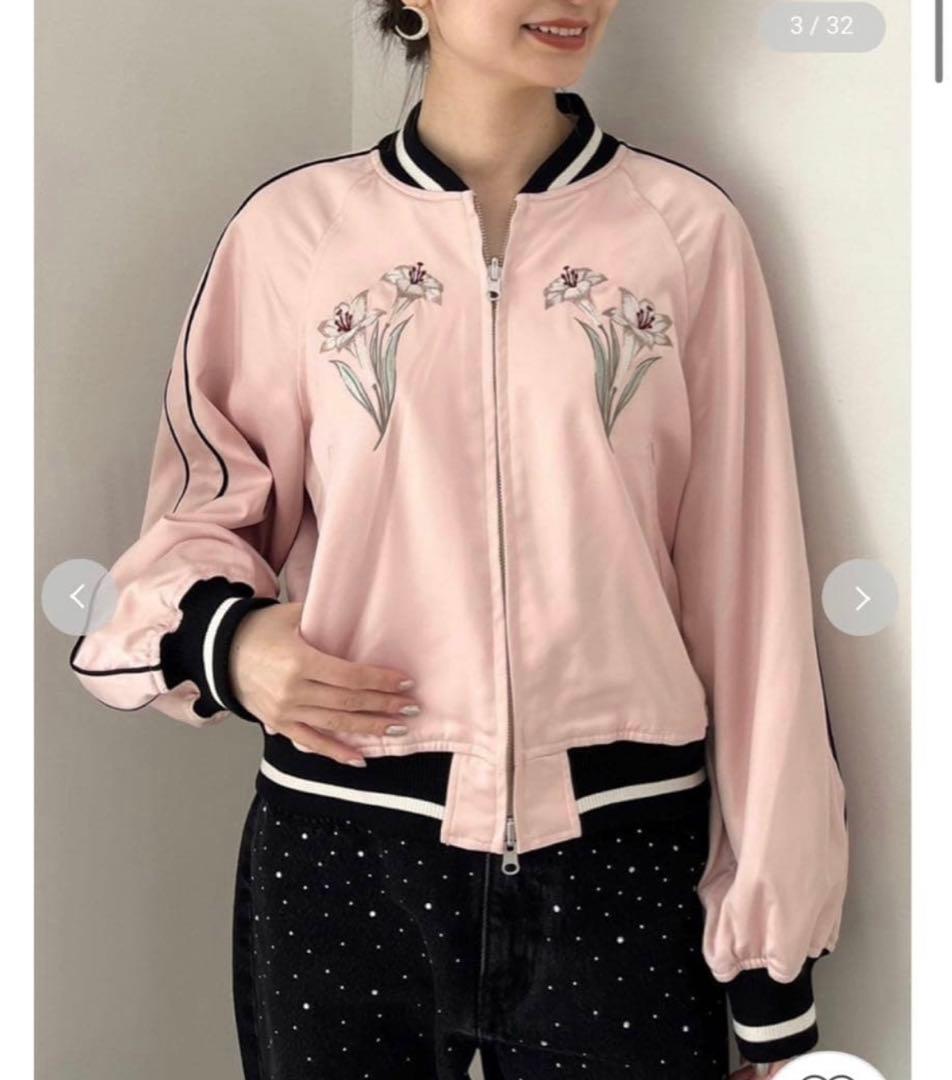 LILY BROWN×KEITA エンブロイダリーリバーシブルスカジャン　ピンク