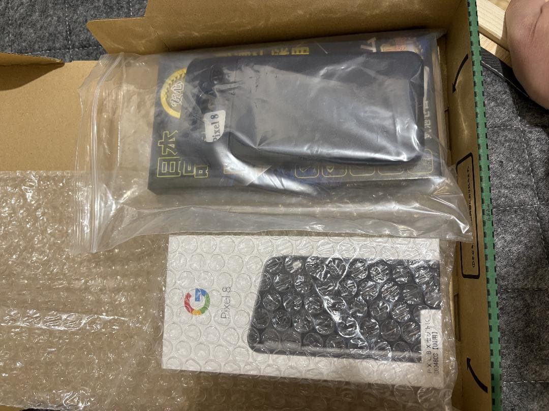 【超優良美品】Google Pixel8 128GB Obsidian