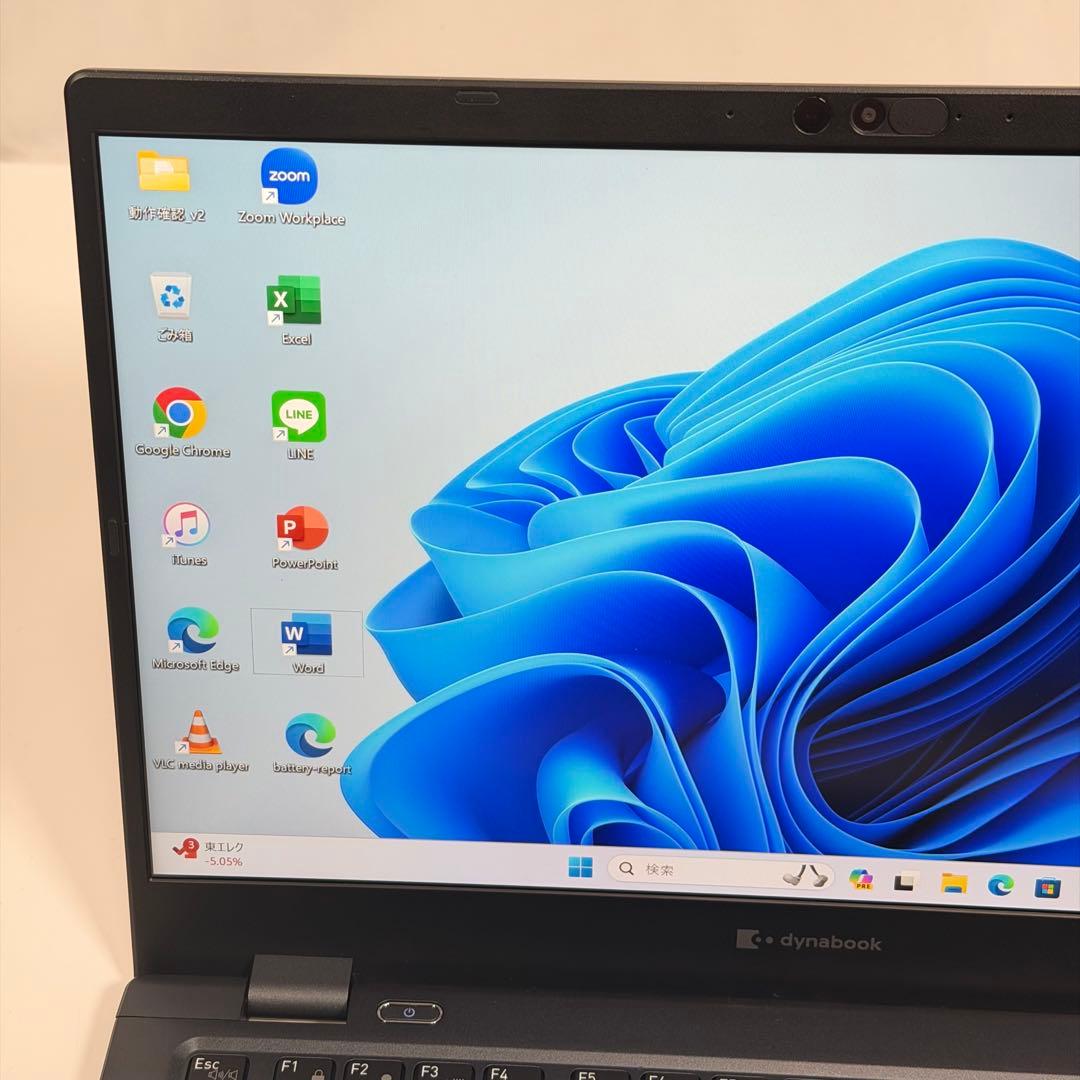 0.G83/HU 超軽量 i5-11世代 16G512G Office2024