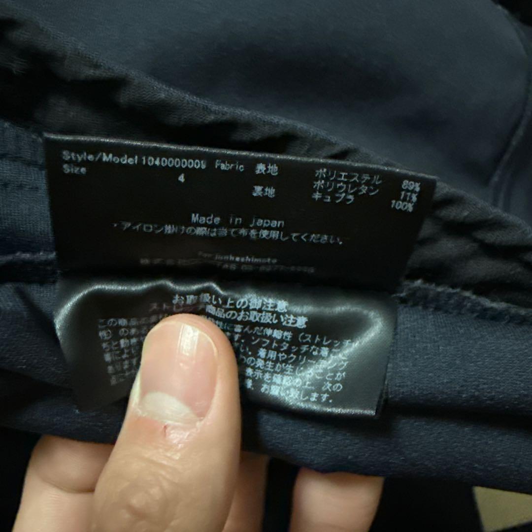 junhashimoto フルジップジャケット 黒