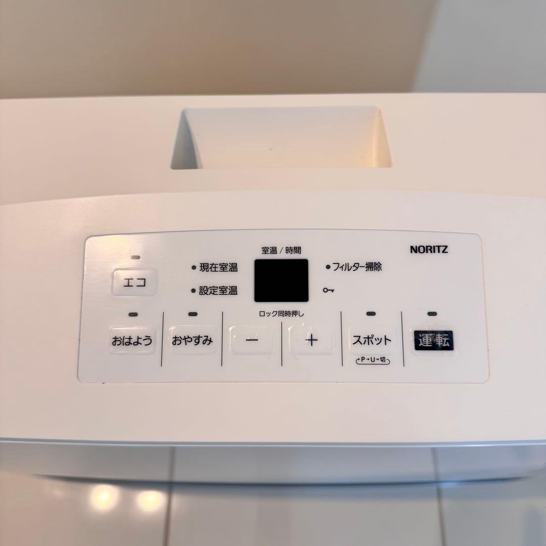 NORITZ ガスファンヒーター GFH-5803S-W5【都市ガス】