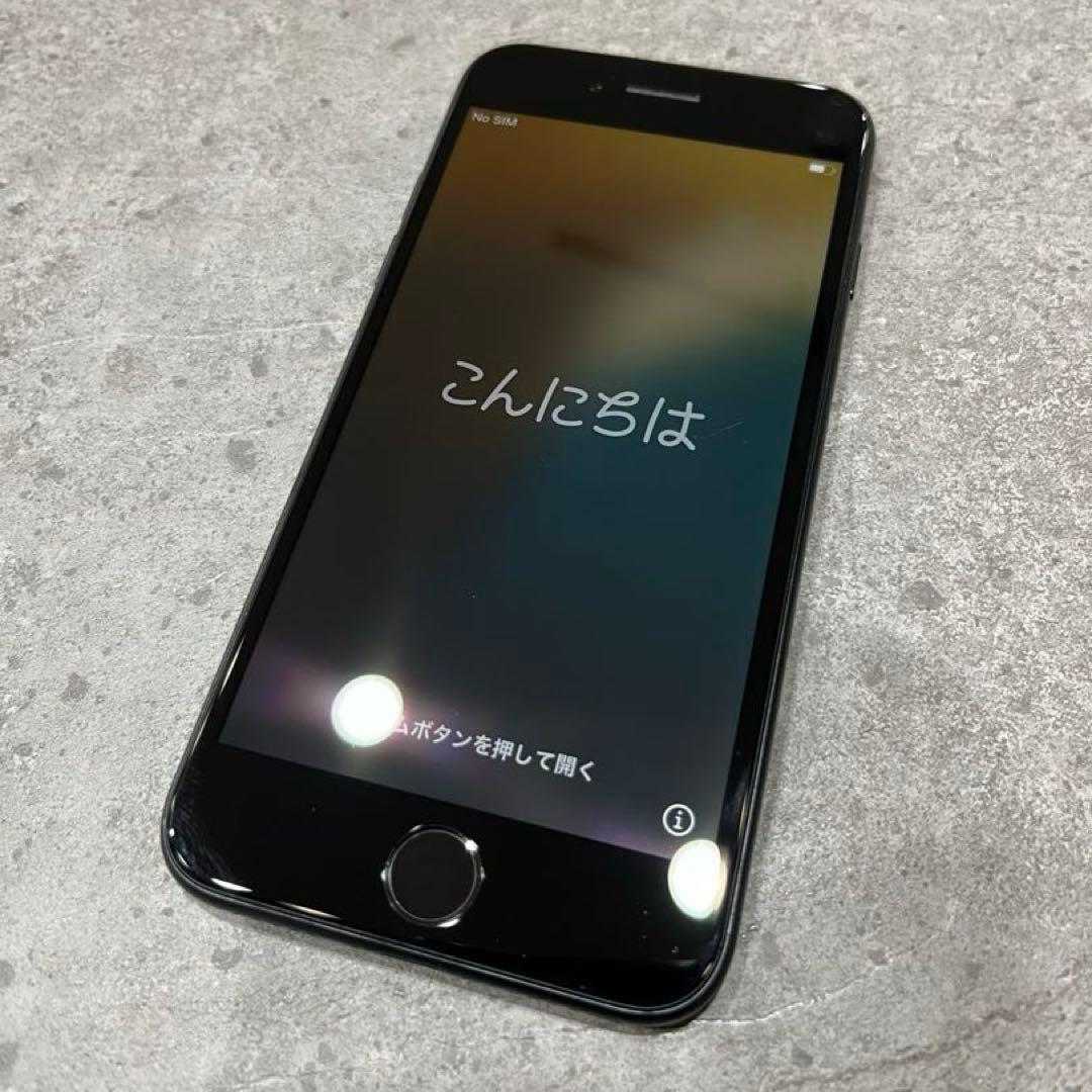 iPhoneSE (第2世代) 128GB ブラック