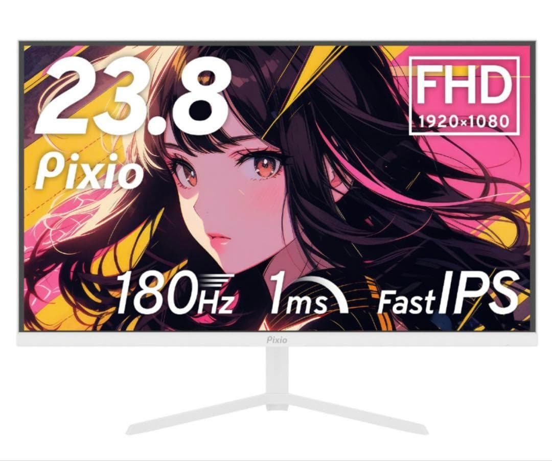【180hz】Pixio PX248PPWH モニター ホワイト