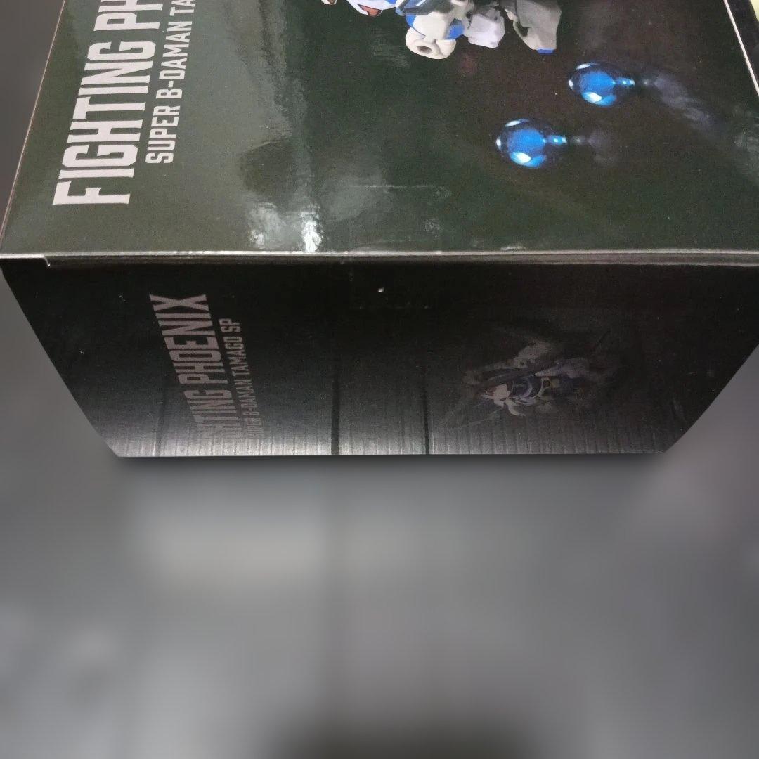 レガシーソウル ビーダマン　ファイティングフェニックス コンテナケースセット