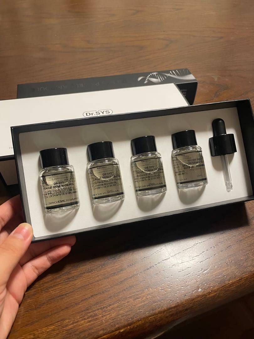Dr.SYS クレンジングオイル 2本とピーリング一箱