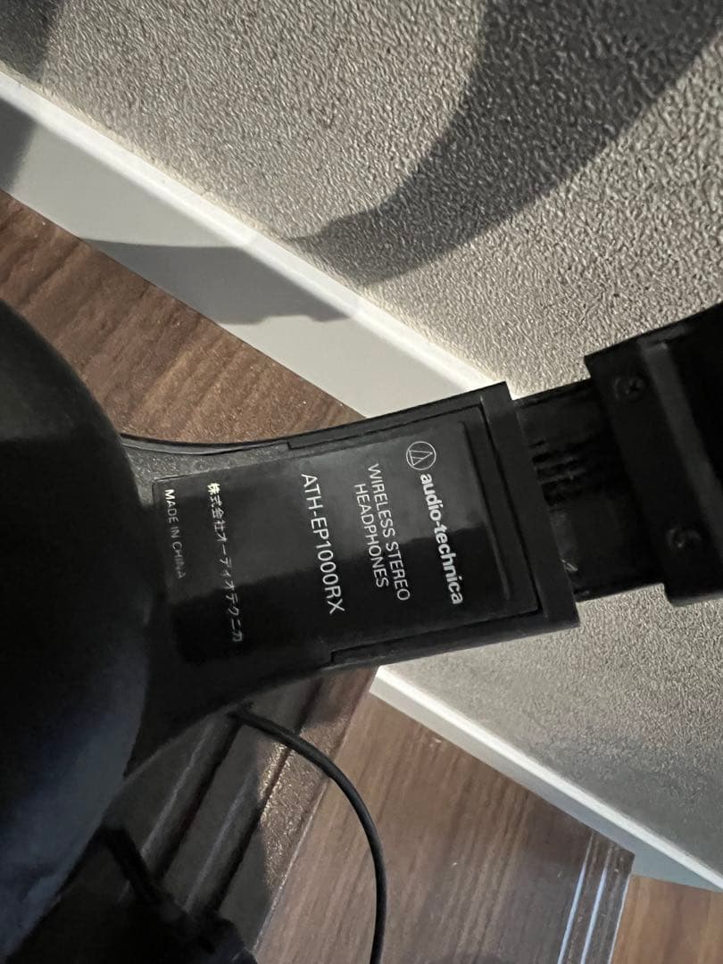 遅延感じません！オーディオテクニカワイヤレスで楽器練習ATH-EP1000IR