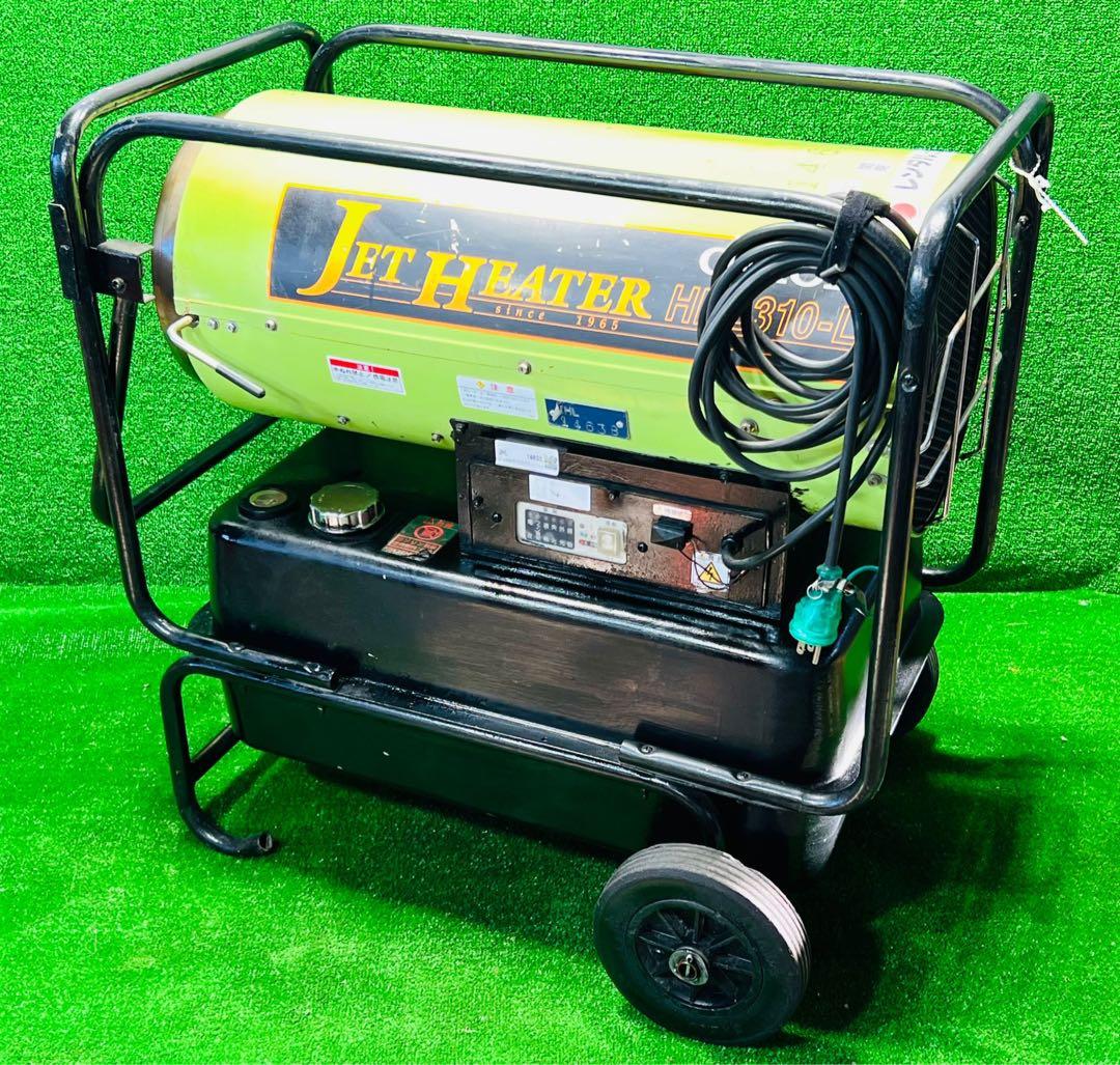 ORION ジェットヒーター JETHEATER HPE310-L 動作確認済み