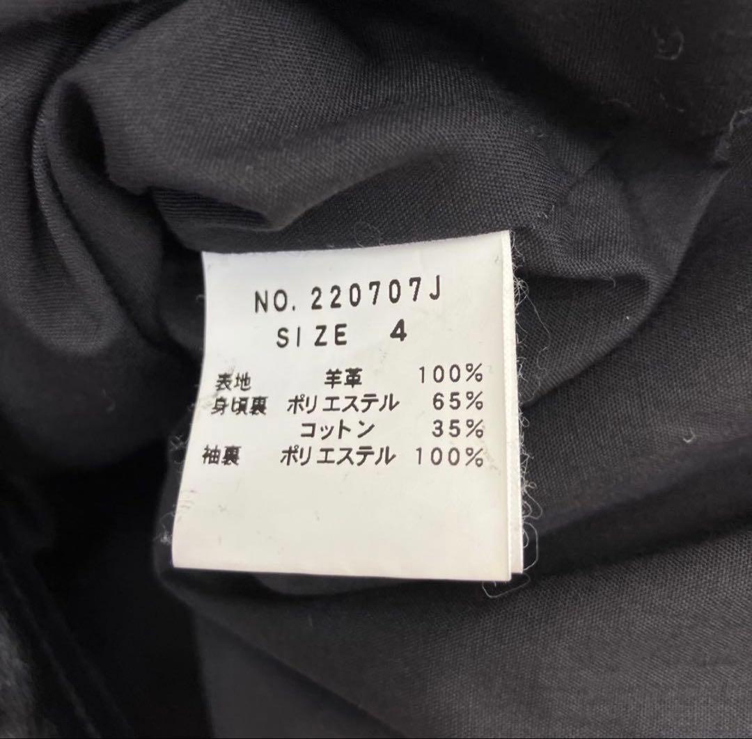 JACKROSE 4 ラムレザー シングル ジャケット