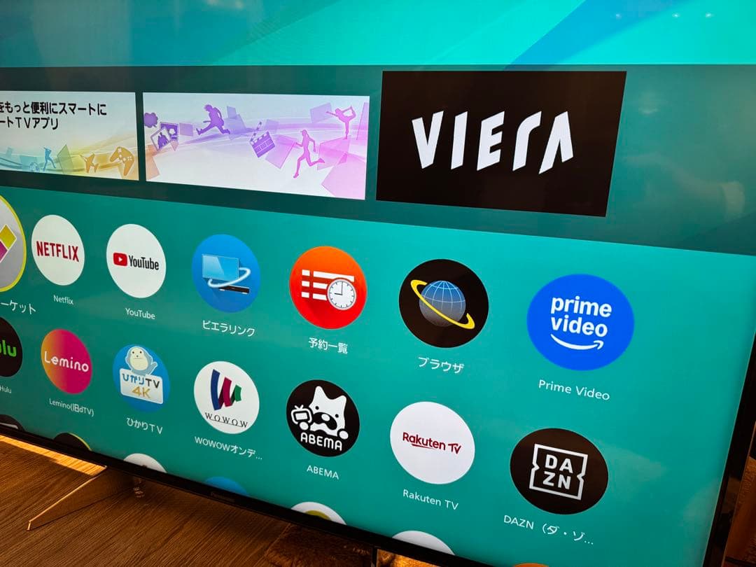 Panasonic TH-55EX750 4K液晶テレビ 2017年製　動品