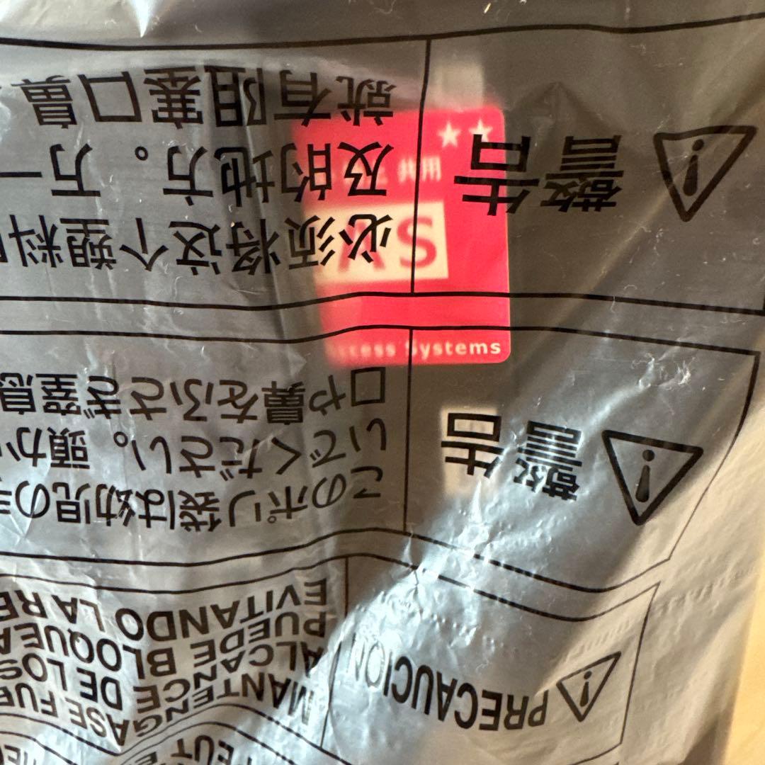 Panasonic TH-55EX750 4K液晶テレビ 2017年製　動品