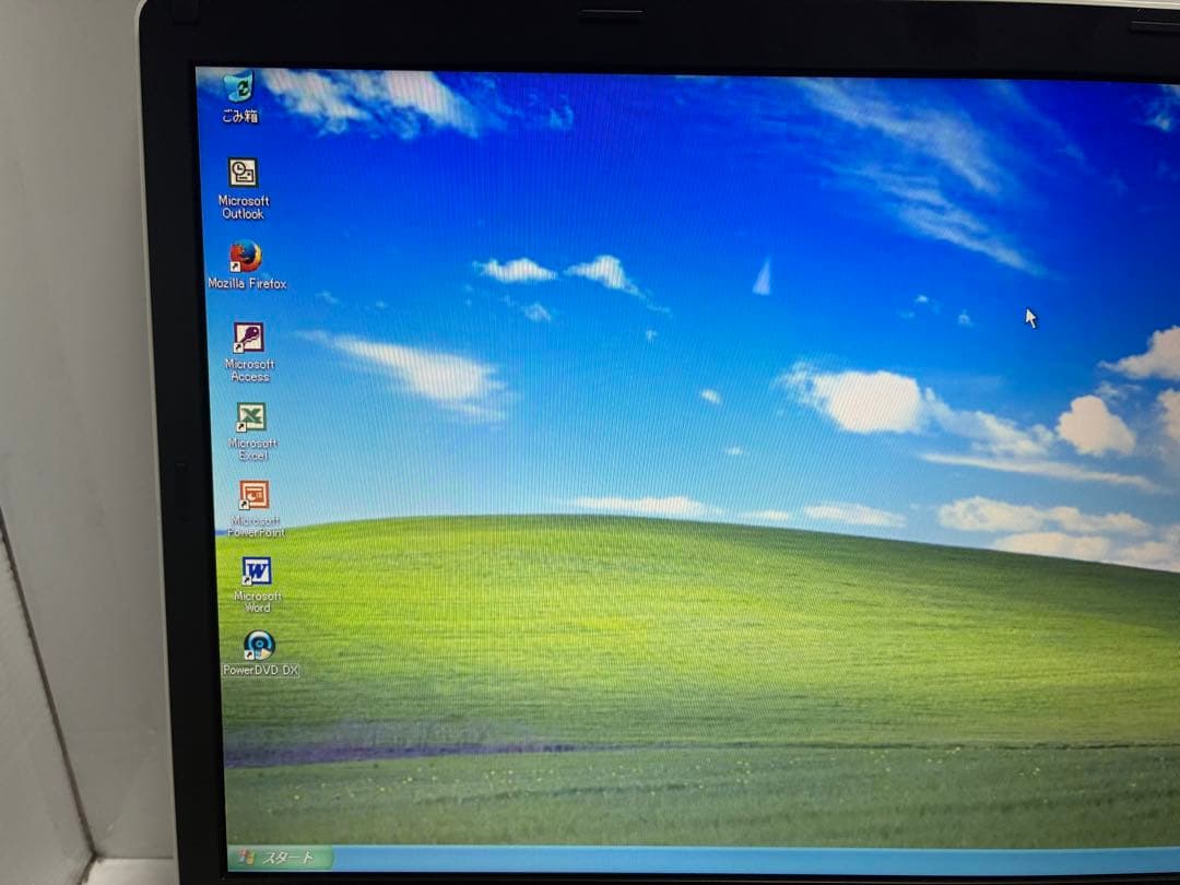 【1065】NEC PC-LL550/R AMD XP office