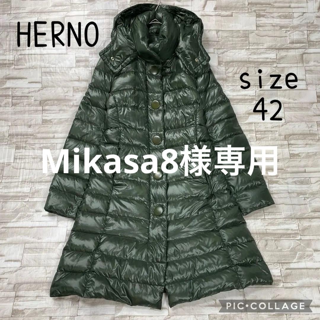 【良品】ヘルノ HERNO★ダウンコート　Bolla　フード　グリーン　ロング