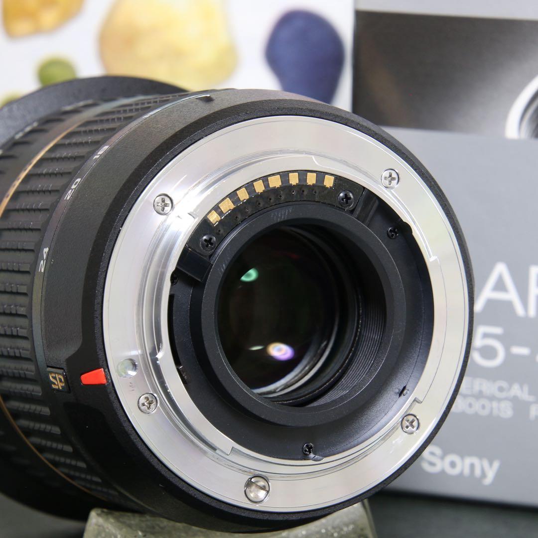 ♥◇極美品 元箱付き ◇TAMRON 10-24ｍｍ Sony