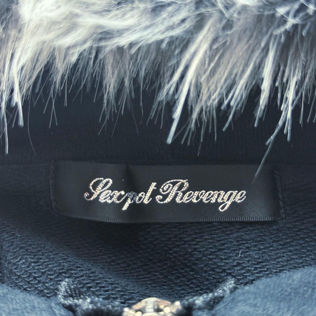 ジャケット・アウター sexpot revenge zip up hoodie archive y2k