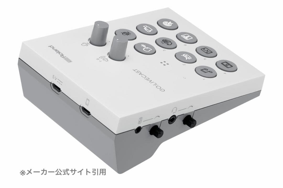 Roland GO:LIVECAST オーディオインターフェース