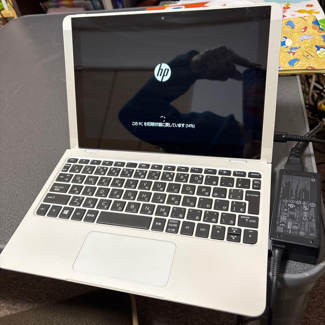 HP ノートパソコン シルバー