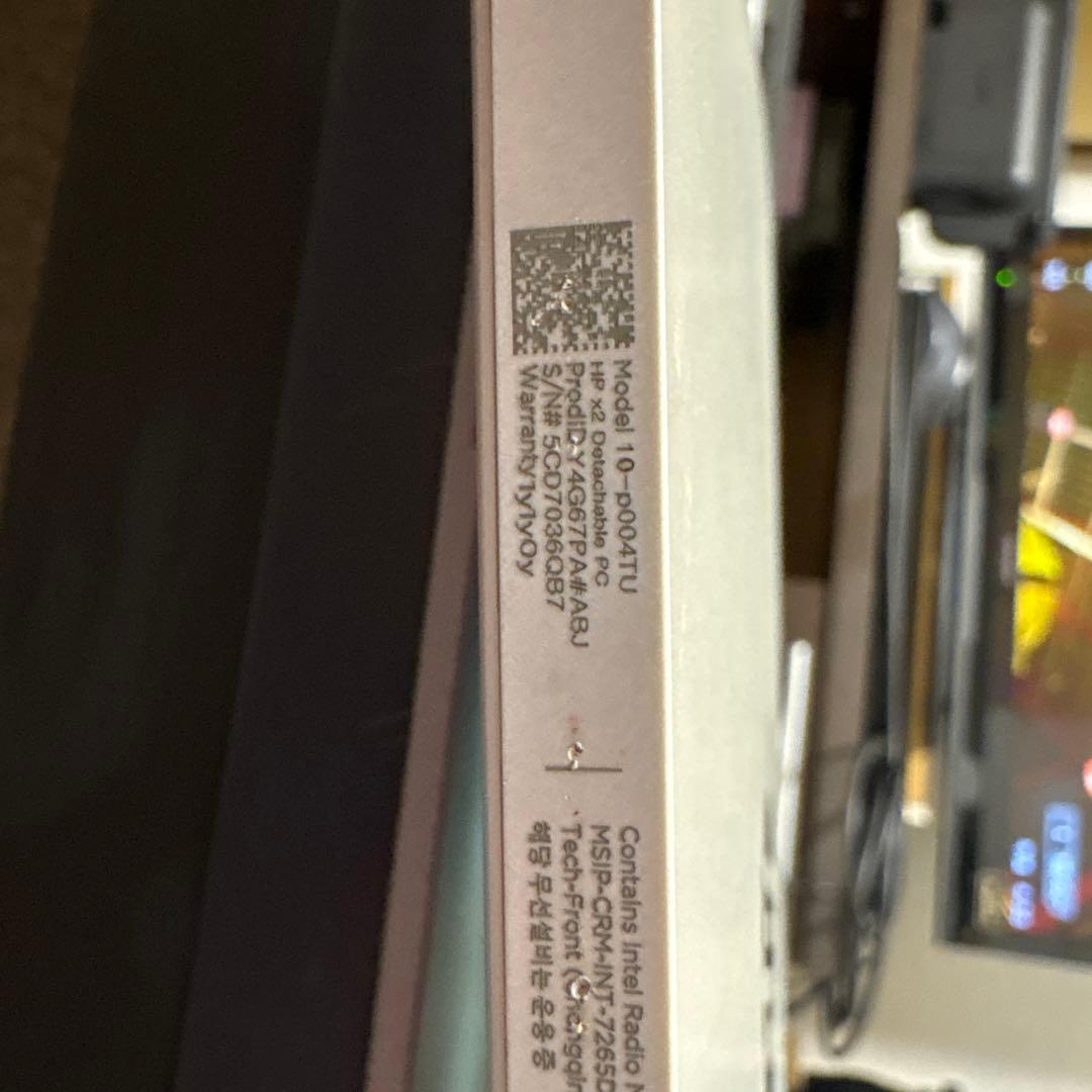 HP ノートパソコン シルバー